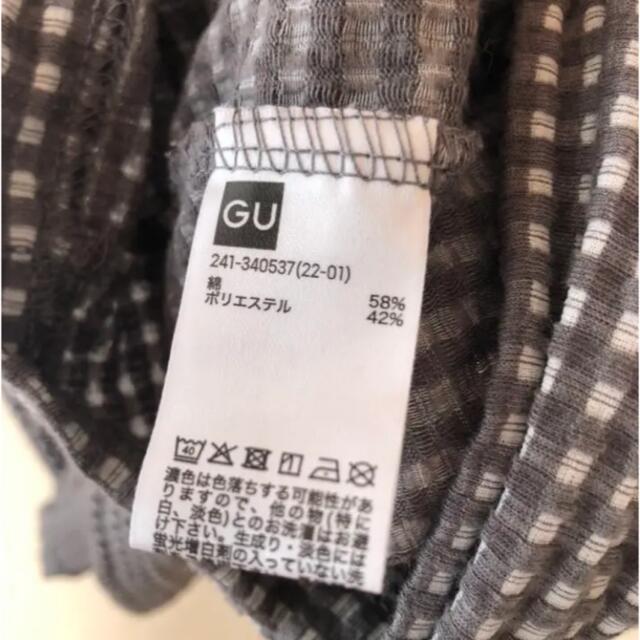 GU(ジーユー)のトップス レディースのトップス(Tシャツ(半袖/袖なし))の商品写真