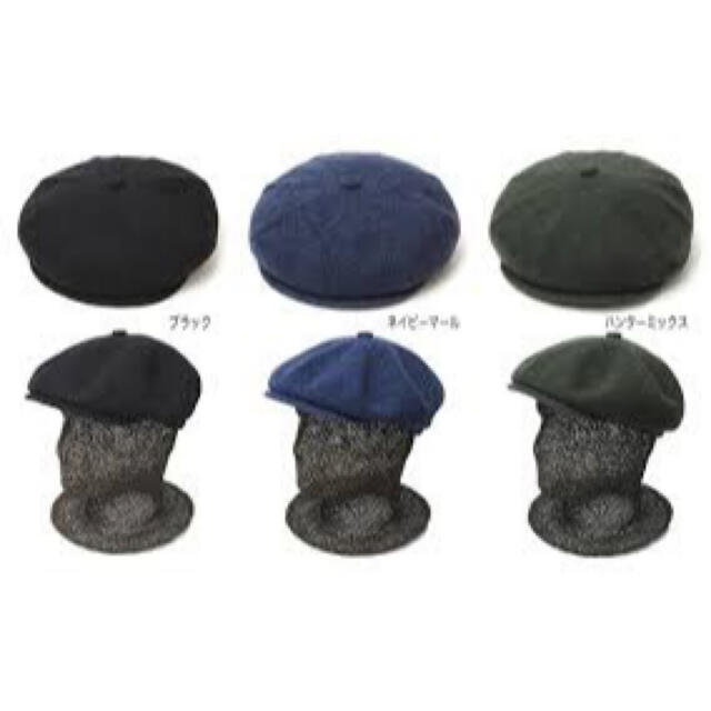 KANGOL(カンゴール)の”KANGOL(カンゴール)”ウール８枚はぎハンチング[WOOL HAWKER] レディースの帽子(ハンチング/ベレー帽)の商品写真
