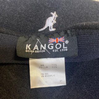 カンゴール(KANGOL)の”KANGOL(カンゴール)”ウール８枚はぎハンチング[WOOL HAWKER](ハンチング/ベレー帽)