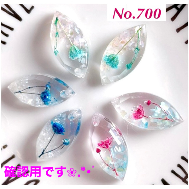 NO 102 シリコンモールド　リボン　レジン　ハンドメイド