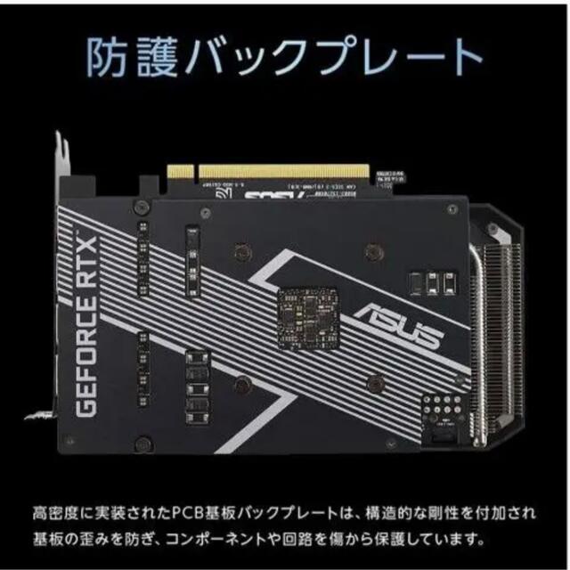 正規品販売! ASUS - 2スロット設計 RTX3060-O12G-V2 NVIDIA ASUS PC