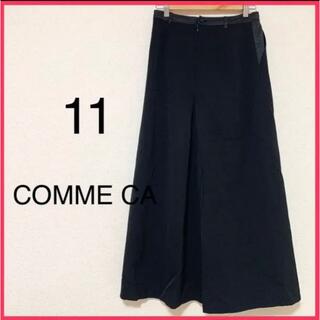 コムサイズム(COMME CA ISM)のコムサ　レディース　ロング　スカート　黒　大きいサイズ　フレア(ロングスカート)