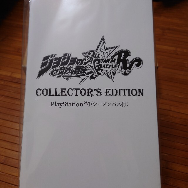 PS4 ジョジョの奇妙な冒険 オールスターバトルR コレクターズエディションエンタメ/ホビー