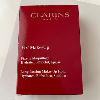 クラランス(CLARINS)の【値下げ】クラランス フィックス メイクアップ 50mL(化粧水/ローション)