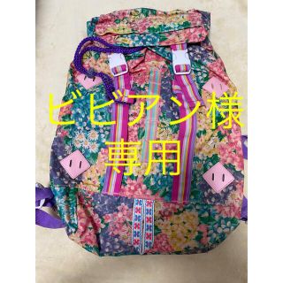 フェフェ(fafa)の専用(リュックサック)