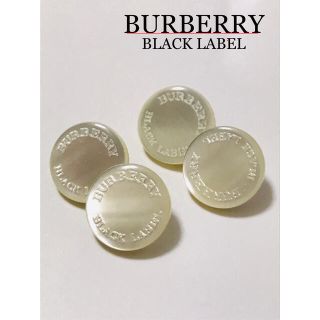 バーバリーブラックレーベル(BURBERRY BLACK LABEL)のケンヂ様専用【美品】BURBERRY BLACK LABEL カフス  チェーン(カフリンクス)