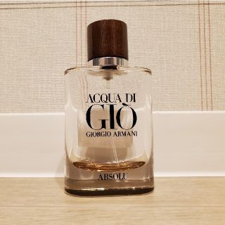 ジョルジオアルマーニ(Giorgio Armani)のジョルジオ アルマーニ 香水 空き瓶(香水(男性用))