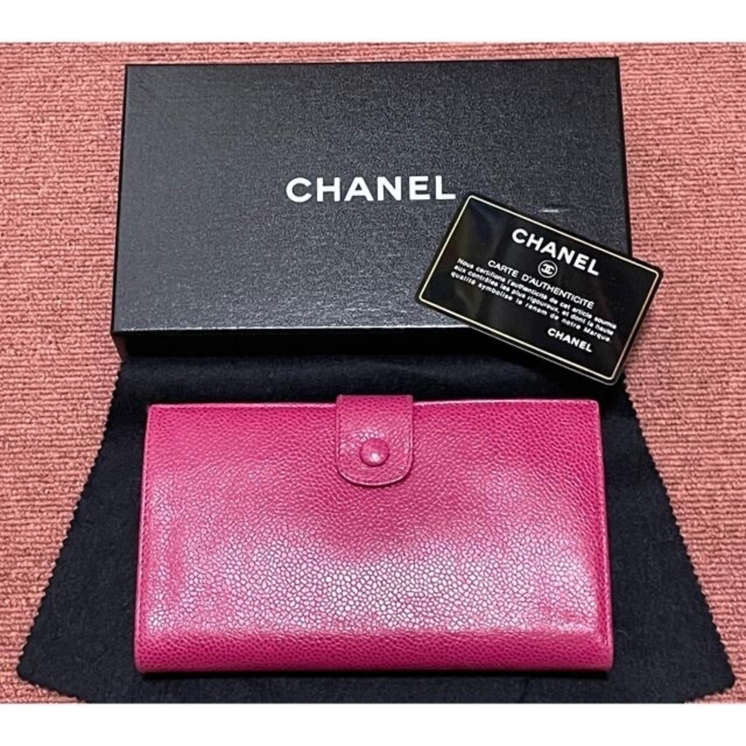 CHANEL(シャネル)の■ 虎志さま売約済 ■【 極美品 】 CHANEL  長財布 がま口 ピンク  レディースのファッション小物(財布)の商品写真