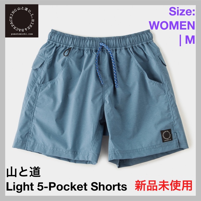 新品未開封 山と道Light 5-Pocket Shorts Men Pants-