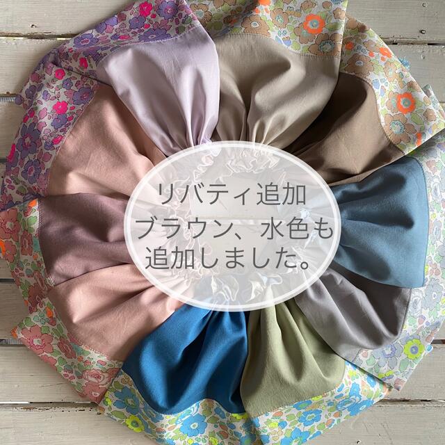 女の子用オーダー】リバティプリント使用×さくらんぼワッペン 女の子用オーダー】リバティプリント使用×さくらんぼワッペン