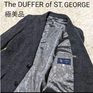 ザダファーオブセントジョージ(The DUFFER of ST.GEORGE)のザ ダファーオブセントジョージ　ヘリンボーン　ペイズリー柄　ジャケット　グレー(テーラードジャケット)