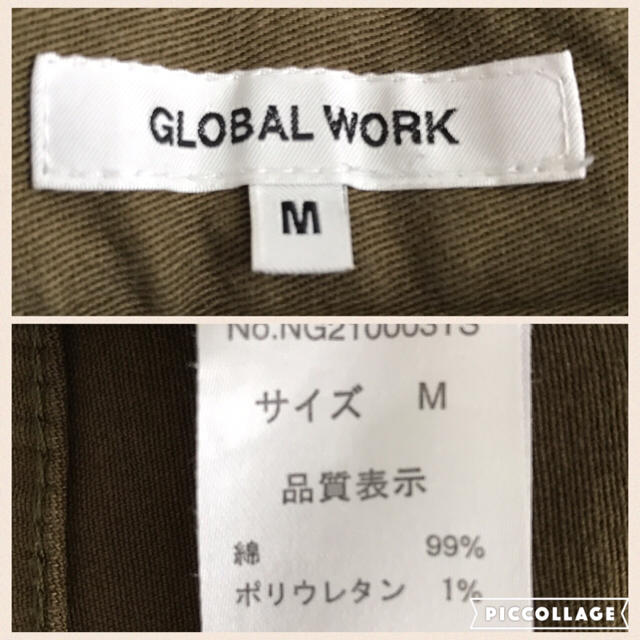 GLOBAL WORK(グローバルワーク)のメンズ GROBAL WORK カーキパンツ Mサイズ メンズのパンツ(デニム/ジーンズ)の商品写真