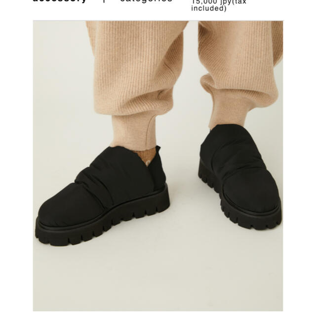 ENFOLD(エンフォルド)のnagonstans PADDING　SLIP-ON/スリッポン　ugg レディースの靴/シューズ(スニーカー)の商品写真