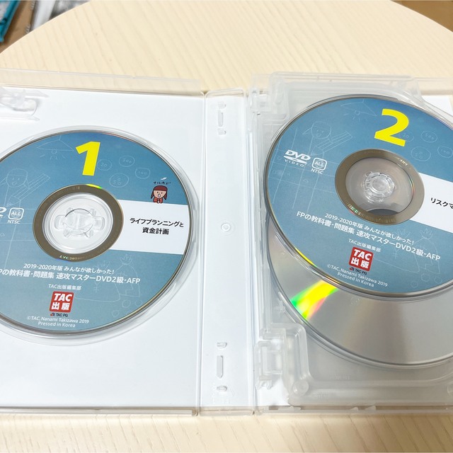 FP2級　DVD