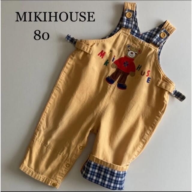 お土産・買い物 10点専用!ミキハウス オーバーオール サロペット 80