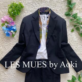 アオキ(AOKI)のLES MUES AOKI L  上L 下LL スーツ　ジャケット＋スカート(スーツ)