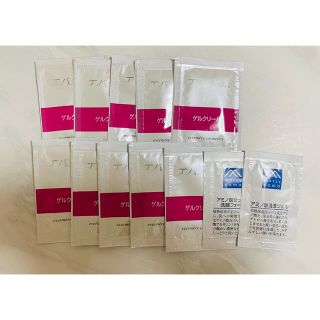 エバメール(evermere)のエバメール　10袋 おまけ付き(オールインワン化粧品)