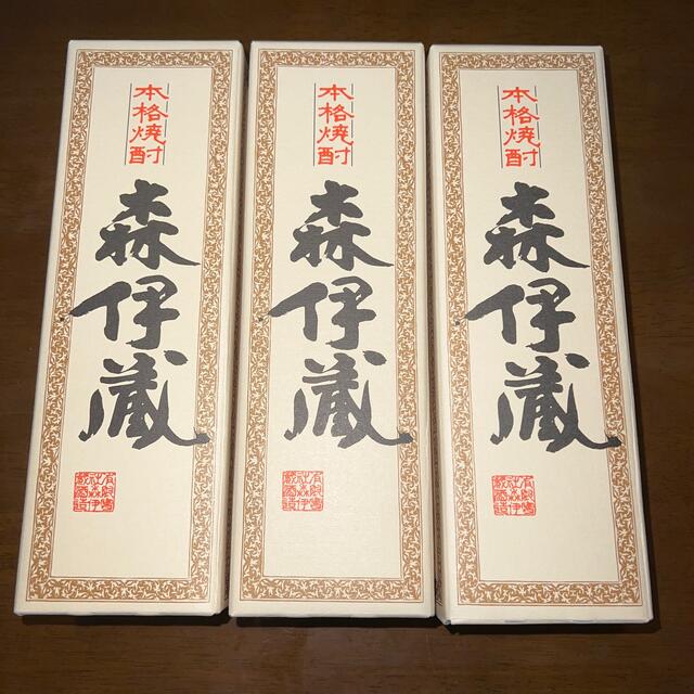 森伊蔵 720ml x 3本 (JAL機内販売品)