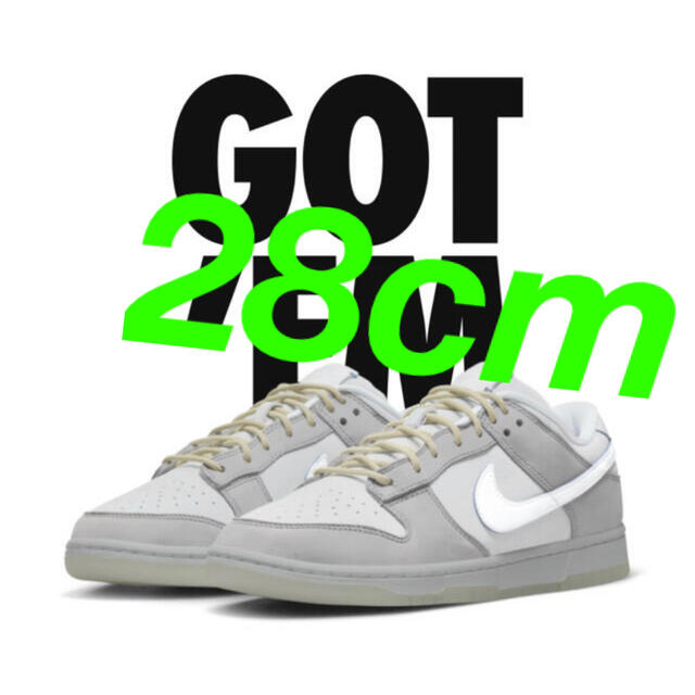 Nike Dunk Wolf Grey Pure Platinum 28cm