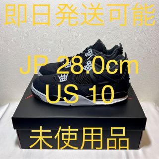 ナイキ(NIKE)のNIKE AIR JORDAN 4 RETRO SE BLACK CANVAS(スニーカー)