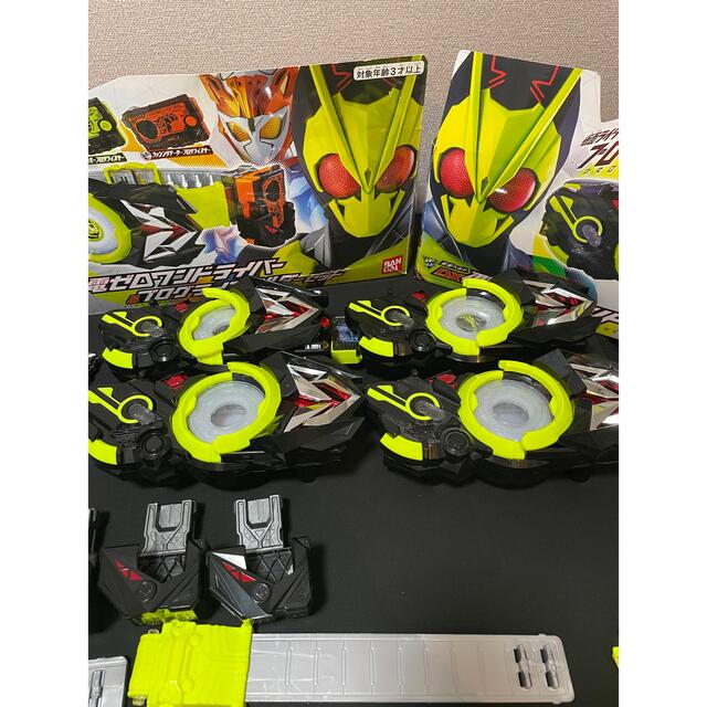 仮面ライダーゼロワンまとめ売り ゼロワンドライバー、ショット