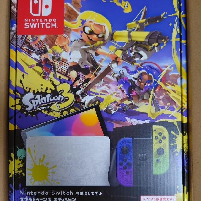 任天堂Nintendo Switch 有機ELモデル スプラトゥーン3エディション