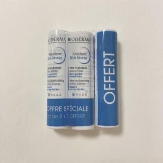 ビオデルマ(BIODERMA)のパリ発　新品　ビオデルマ　アトデルム　リップスティック　3本セット(リップケア/リップクリーム)