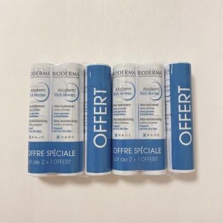 ビオデルマ(BIODERMA)のパリ発新品⭐️ビオデルマ⭐️アトデルム⭐️リップスティック3本セット×2個(リップケア/リップクリーム)