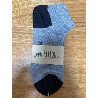 【新品.未使用】Siffon アンクルソックス(ソックス)