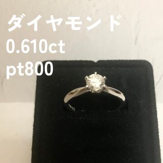 ダイヤモンド プラチナ 指輪の通販 20,000点以上 | フリマアプリ ラクマ