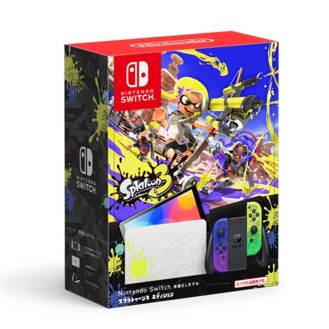 Nintendo Switch（有機ELモデル）スプラトゥーン3エディション