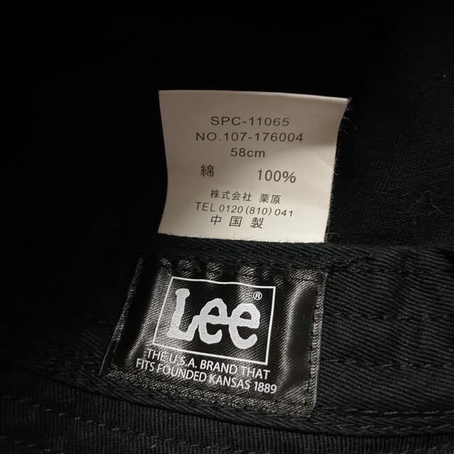 Lee(リー)のLEE レディース 帽子 レディースの帽子(ハット)の商品写真