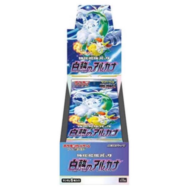 定期入れの - ポケモン 白熱のアルカナ シュリンク付き BOX 10ボックス Box/デッキ/パック - arcofhistory.org