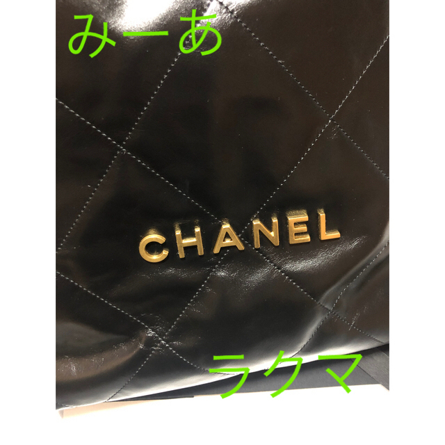 CHANEL  CHANEL22バッグ  CHANEL22  新品バッグ