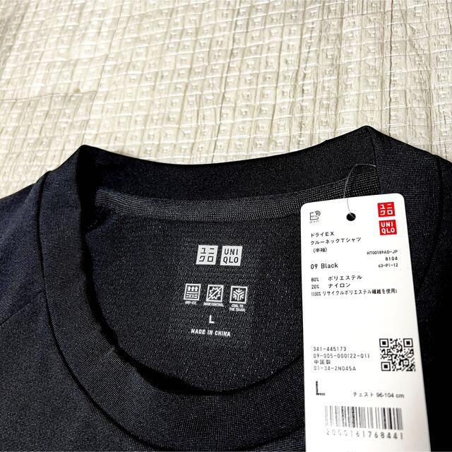 UNIQLO(ユニクロ)の未使用品！ UNIQLO ドライ EX クルーネック Tシャツ ブラック 黒 L メンズのトップス(Tシャツ/カットソー(半袖/袖なし))の商品写真