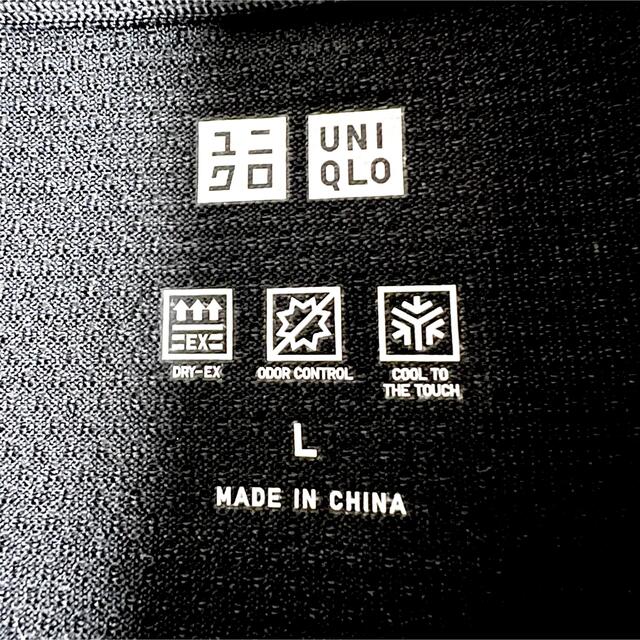 UNIQLO(ユニクロ)の未使用品！ UNIQLO ドライ EX クルーネック Tシャツ ブラック 黒 L メンズのトップス(Tシャツ/カットソー(半袖/袖なし))の商品写真