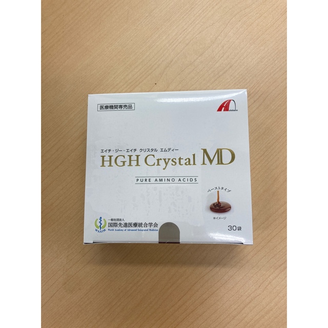 HGH crystal  HGHクリスタル　1箱アミノ酸