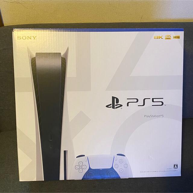 PlayStation - 新品 playstation5 CFI-1100A01 ディスクドライブモデル