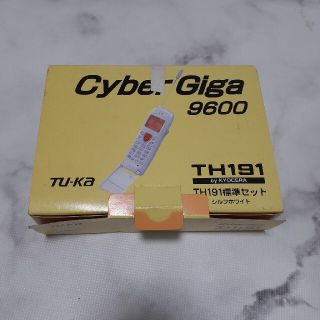 TU-Ka CyberGiga 9600 携帯　ガラケー(携帯電話本体)