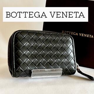 ボッテガ(Bottega Veneta) コインケース/小銭入れ(メンズ)の通販 300点 