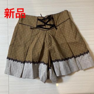 アクシーズファム(axes femme)のaxes femme アクシーズファム  ドットジャカードキュロット(キュロット)