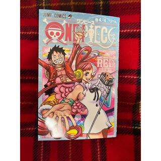 ワンピース(ONE PIECE)のワンピース フィルムレッド 4/4巻(少年漫画)