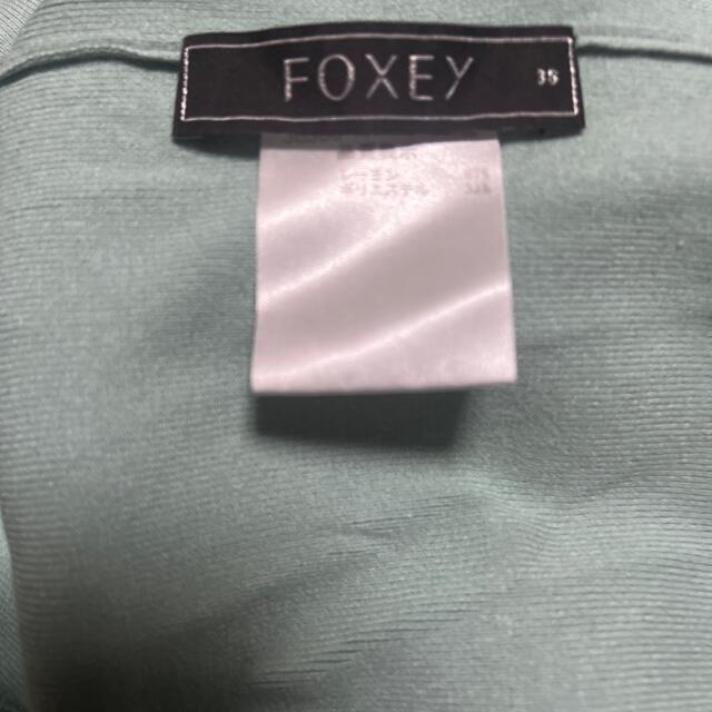 FOXEY(フォクシー)のフォクシー　クールビューティー38 レディースのトップス(ニット/セーター)の商品写真