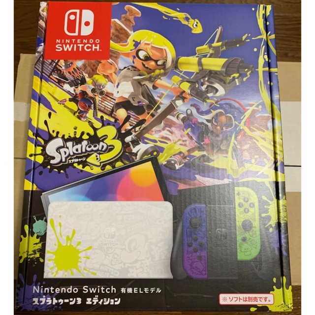 Nintendo switch スプラトゥーン3エディション限定版