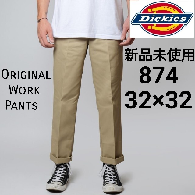 Dickies ディッキーズ 874 ワークパンツ チノパン 黒 32x32