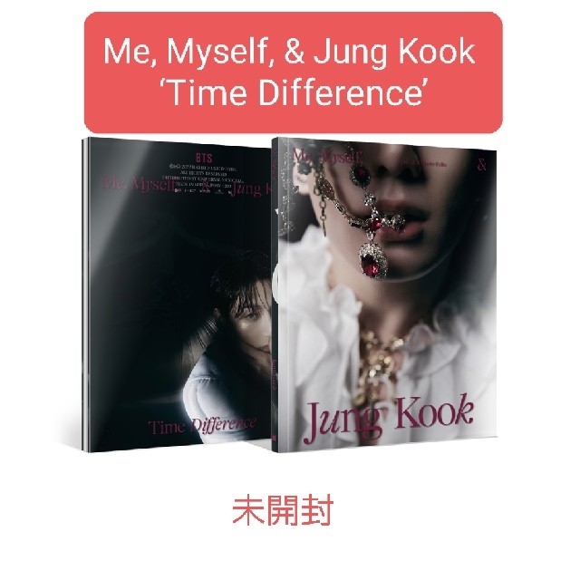 Me, Myself,& Jung Kook ‘Time Difference’