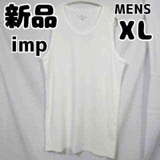 インプ(imp)の新品 未使用 imp ノースリーブ シャツ セーター ベスト メンズ XL 白(Tシャツ(半袖/袖なし))