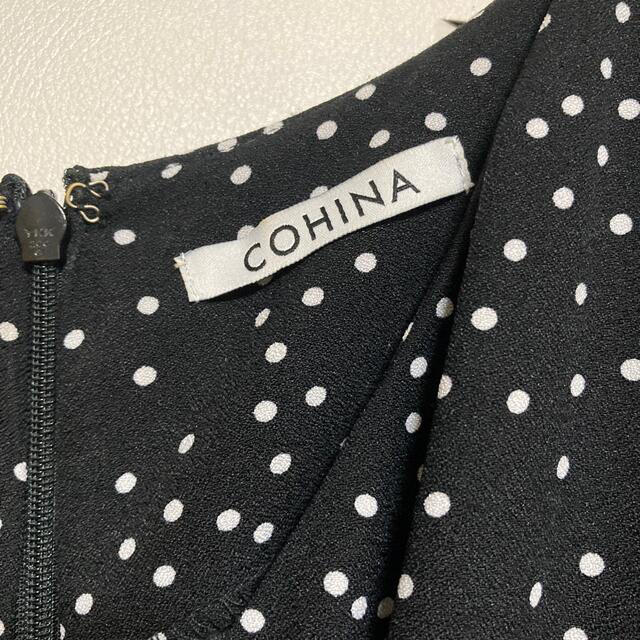 COHINA(コヒナ)のcohina ドットカシュクールワンピース  レディースのワンピース(ロングワンピース/マキシワンピース)の商品写真