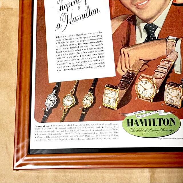 Hamilton - 希少品! HAMILTON ハミルトン アメリカン USA ビンテージ