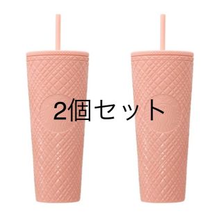 スターバックスコーヒー(Starbucks Coffee)の新品 3個スタバ アニバーサリー2022コールドカップタンブラーピンク710ml(タンブラー)